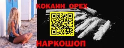альфа пвп Кумертау