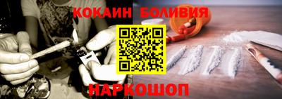 мдма Кулебаки