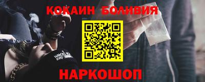альфа пвп Кумертау