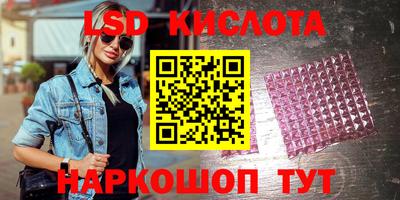 мдма Кулебаки