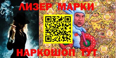 альфа пвп Кумертау