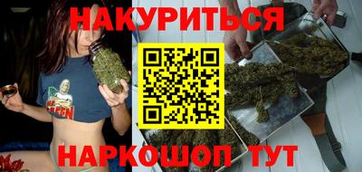 MESCALINE Кунгур
