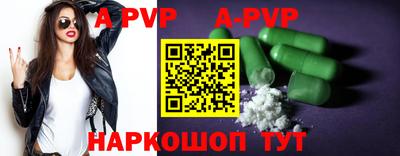 MESCALINE Кунгур