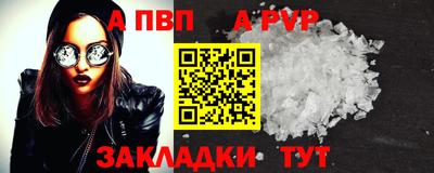 MESCALINE Кунгур