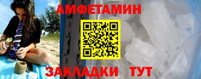 MESCALINE Кунгур