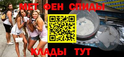 MESCALINE Кунгур