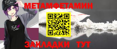 MESCALINE Кунгур
