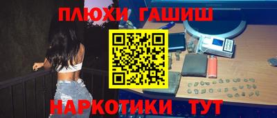 MESCALINE Кунгур