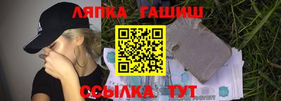 альфа пвп Кумертау