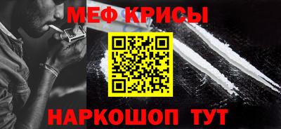 альфа пвп Кумертау