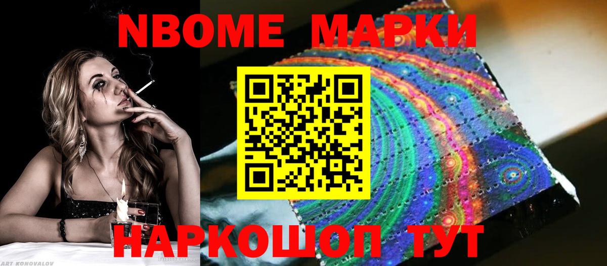 Лсд 25 экстази кислота  Вход с VPN  Жигулёвск  Лсд 25 экстази кислота 
