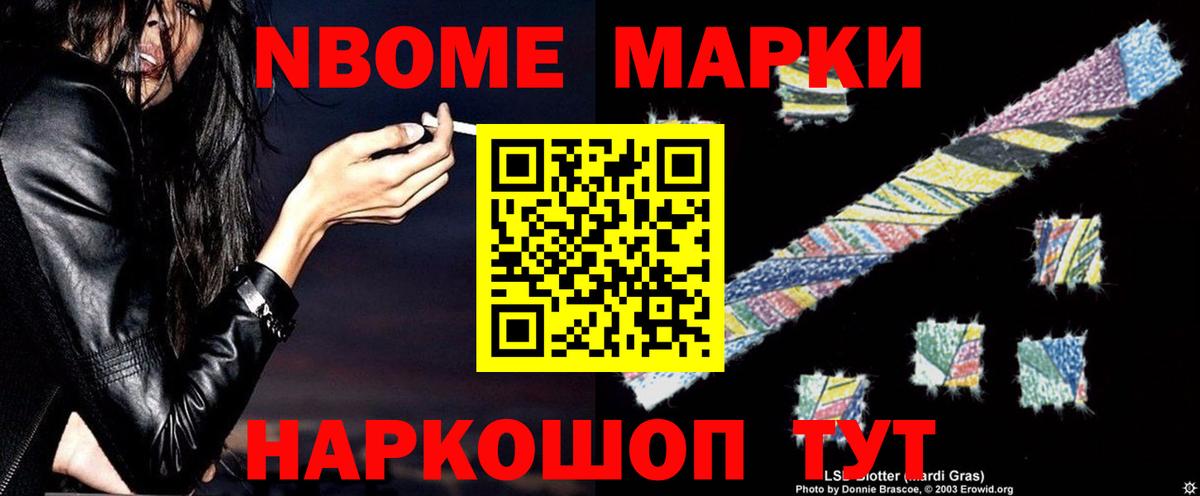 Лсд 25 экстази кислота Жигулёвск